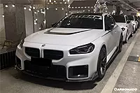 OD Style Dry Carbon Fiber Side Skirts – BMW M2 G87 (2021–2024)