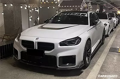 OD Style Dry Carbon Fiber Side Skirts – BMW M2 G87 (2021–2024)