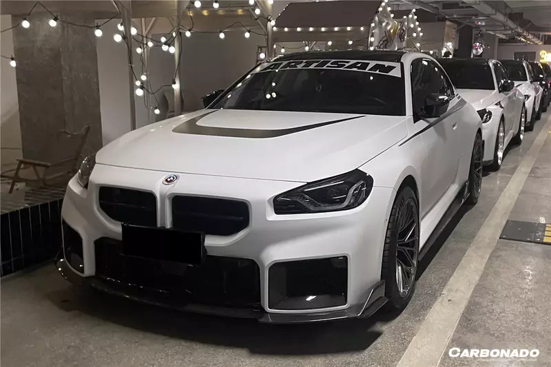 OD Style Dry Carbon Fiber Side Skirts – BMW M2 G87 (2021–2024)