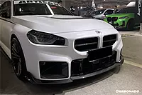 OD Style Dry Carbon Fiber Front Lip – BMW M2 G87 (2021–2024)