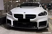 OD Style Dry Carbon Fiber Front Lip – BMW M2 G87 (2021–2024)
