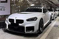 OD Style Dry Carbon Fiber Front Lip – BMW M2 G87 (2021–2024)