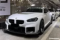 OD Style Dry Carbon Fiber Side Skirts – BMW M2 G87 (2021–2024)
