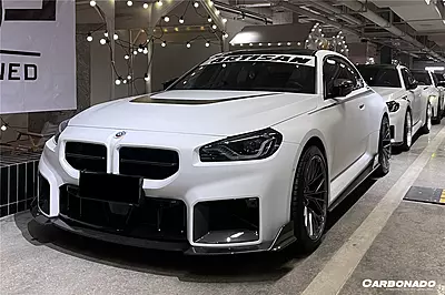 OD Style Dry Carbon Fiber Side Skirts – BMW M2 G87 (2021–2024)