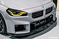 OD-R Style Dry Carbon Fiber Front Lip – BMW M2 G87 (2021–2024)