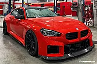OD-R Style Dry Carbon Fiber Front Lip – BMW M2 G87 (2021–2024)