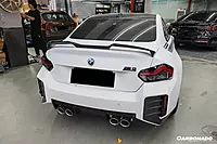 Dry Carbon Fiber Trunk Spoiler – BMW M2 G87 (2021–2024)