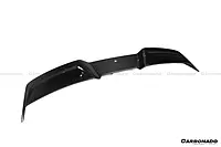 Dry Carbon Fiber Trunk Spoiler – BMW M2 G87 (2021–2024)