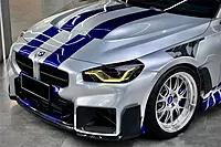 OD Style Dry Carbon Fiber Front Fenders – BMW M2 G87 (2021–2024)
