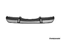 BMW X5 F15 MP Style Carbon Fiber Rear Lip (2014–2018, MT ONLY)