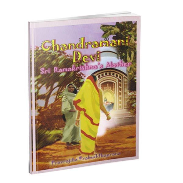 Chandramani Devi Chandramani Devi