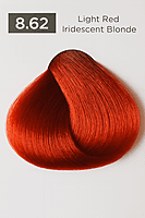 Red Iridescent Easy Tech