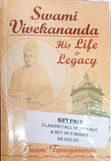Clarion Call of Swamiji - Gift Pack - A Set of Six Books (English) (Paperback) Clarion Call of Swamiji - Gift Pack - A Set of Six Books (English) (Paperback)