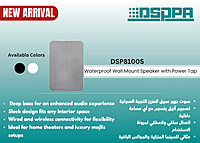 DSP8100SW DSP8100SW