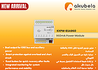 KXPW-B1A960