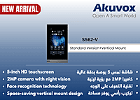 S562-V