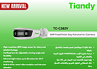 TC-C382V