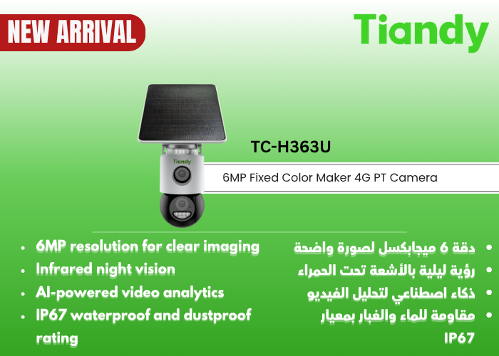 TC-H363U TC-H363U