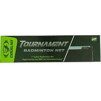 Couger Badminton Tournament Net