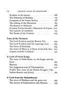 Cradle tales of Hinduism Cradle tales of Hinduism