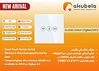 ZigBee Curtain Switch