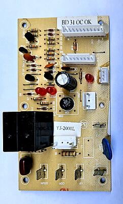 Sole E55 Elliptical Incline Controller P/N D150602 / D150606 / D020604 Sole E55 Elliptical Incline Controller P/N D150602 / D150606 / D020604