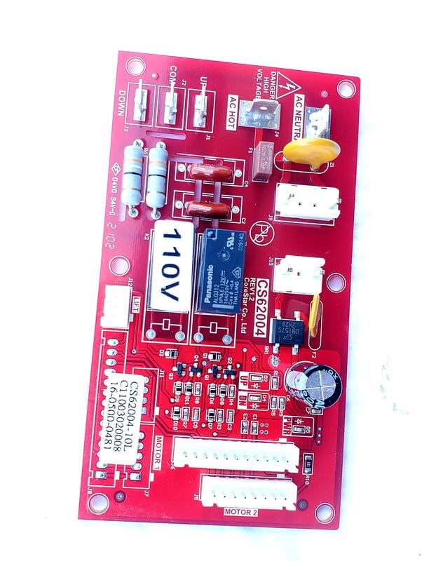 Incline Control Board D150602 or CS62004 Works with Sole Elliptical(D150602) Incline Control Board D150602 or CS62004 Works with Sole Elliptical(D150602)