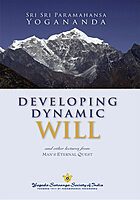 Developing Dynamic Will Developing Dynamic Will