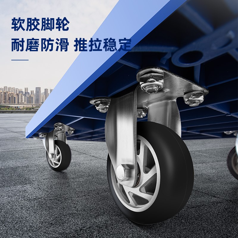 DELI FLATBED CART DL6111 BLUE DELI FLATBED CART DL6111 BLUE