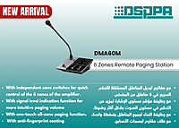 DMA60M DMA60M