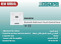 DMA60W DMA60W