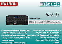 DMA6350U