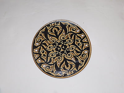 Brown and Gold Mandala