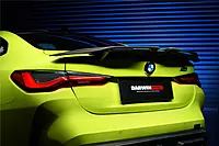 BMW M4 G82 / 4 Series G22 BKSS Style Carbon Fiber Trunk Spoiler | 2021–2025