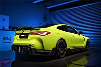 BMW M4 G82 / 4 Series G22 BKSS Style Carbon Fiber Trunk Spoiler | 2021–2025