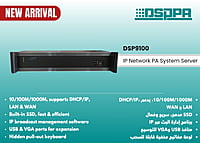 DSP9100
