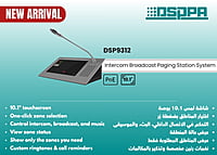 DSP9312