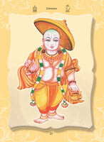 Dashavatar Dashavatar