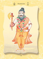 Dashavatar Dashavatar