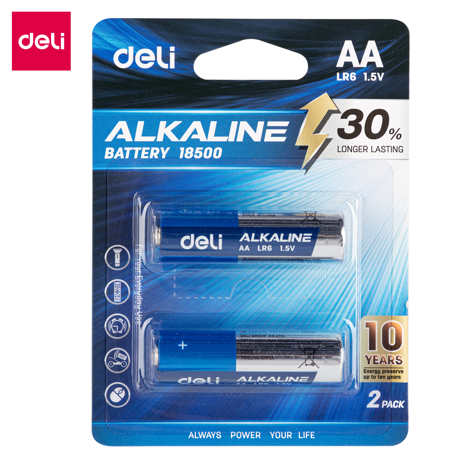 DELI 18500 LR6 ALKALINE BATTERY AA - PCS DELI 18500 LR6 ALKALINE BATTERY AA - PCS