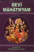 Devi Mahatmyam - English Transliteration and Translation Devi Mahatmyam - English Transliteration and Translation