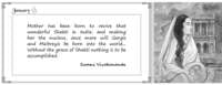 Dewdrops - Daily Quote from the Holy Mother Dewdrops - Daily Quote from the Holy Mother