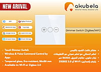 ZigBee Dimmer Switch