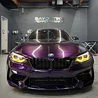F87 M2 / F22 CSL Yellow DRL Module Upgrade β Adaptive & Non-Adaptive LED (2018β2021)