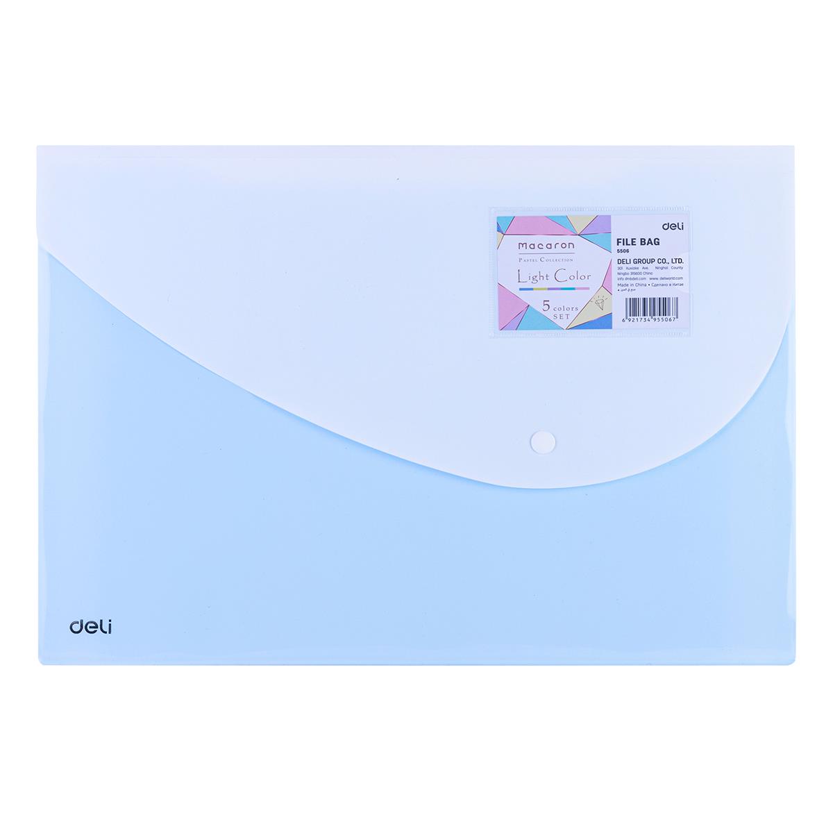 DELI 5506 FC FILE BAG ASST COLORS Pack of 10pcs DELI 5506 FC FILE BAG ASST COLORS Pack of 10pcs