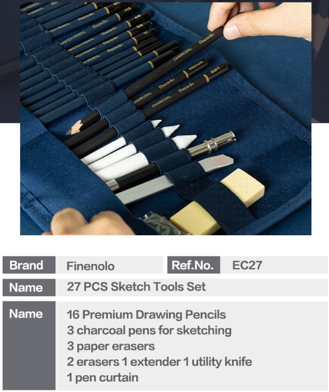 DELI EC27 FINENOLO SKETCH PENCIL SET OF 27PCS DELI EC27 FINENOLO SKETCH PENCIL SET OF 27PCS