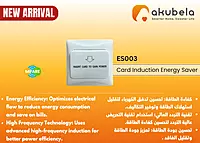 Card Induction Energy Saver Card Induction Energy Saver
