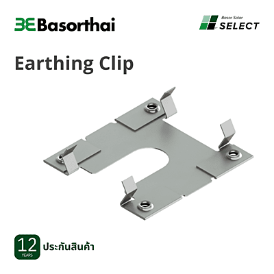 D10 - Basor Earthing Clip