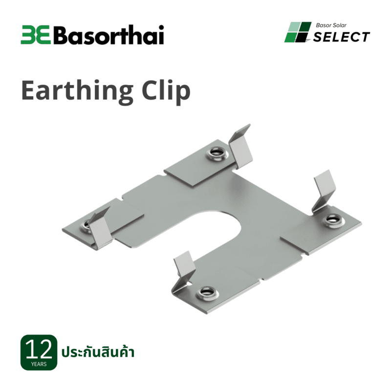 D10 - Basor Earthing Clip