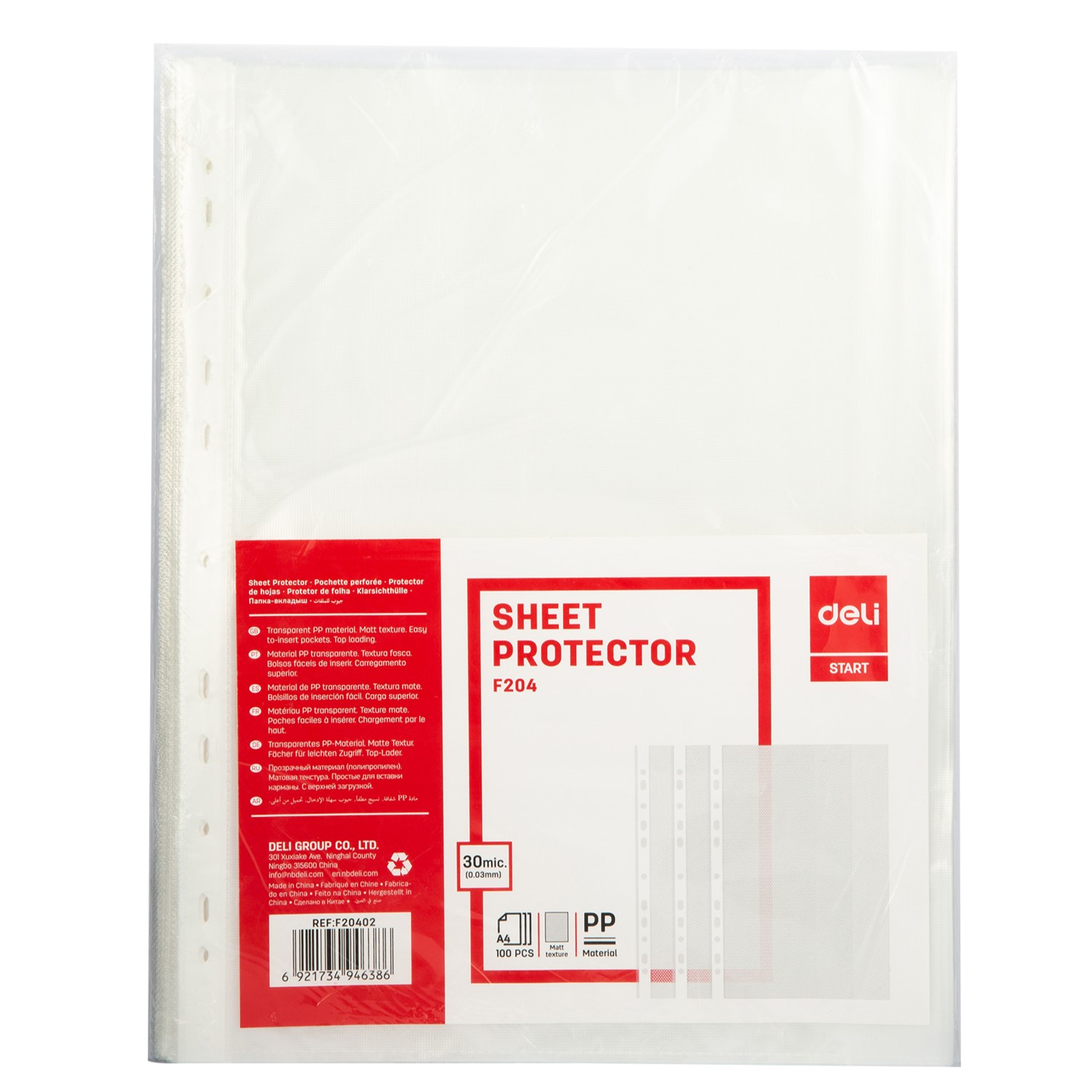 DELI F204 SHEET PROTECTOR A4 MATT SURFACE 30MIC DELI F204 SHEET PROTECTOR A4 MATT SURFACE 30MIC